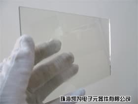 AZO Glass