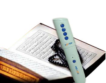 digital Quran read pen