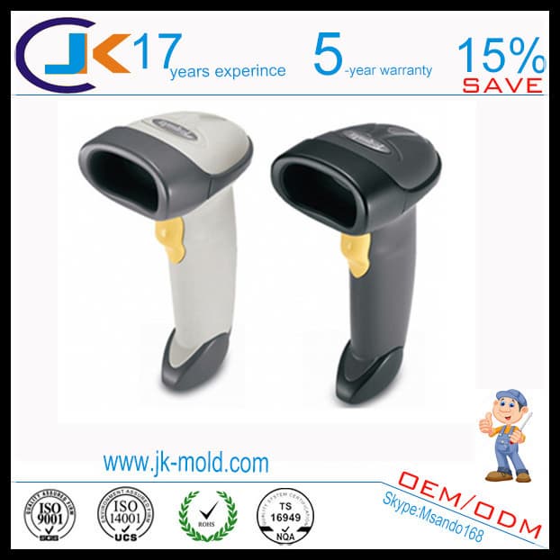 Two shot mould for household scanner cover