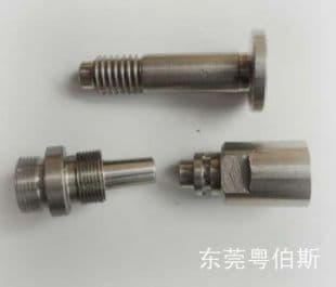 Walking core supply CNC machining, mechanical parts prices, CNC machining effort to go