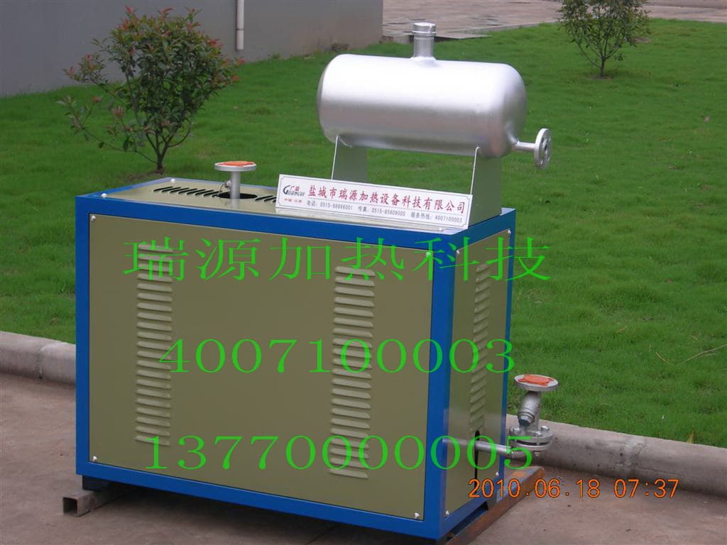 heat transger oil boiler