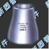 conc.reducer, ecc.reducer and welded Concentric Reducers & Eccentric Reducers