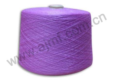 Wool / Nylon ( Polyamide ) Blended Yarn