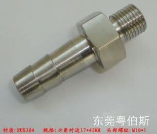 Custom CNC lathe machining, CNC walking Linfen core machining, hardware accessories price