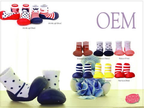 Baby Shoes, ATTIPAS - OEM