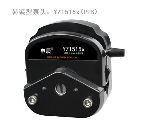 Easy Load Peristaltic Pump Head YZ1515x