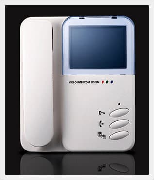 Color Video Intercom System HSC-4000