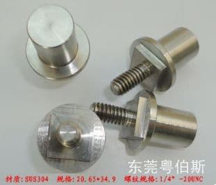Supply Wuxi CNC turning parts processing, machinery parts and components