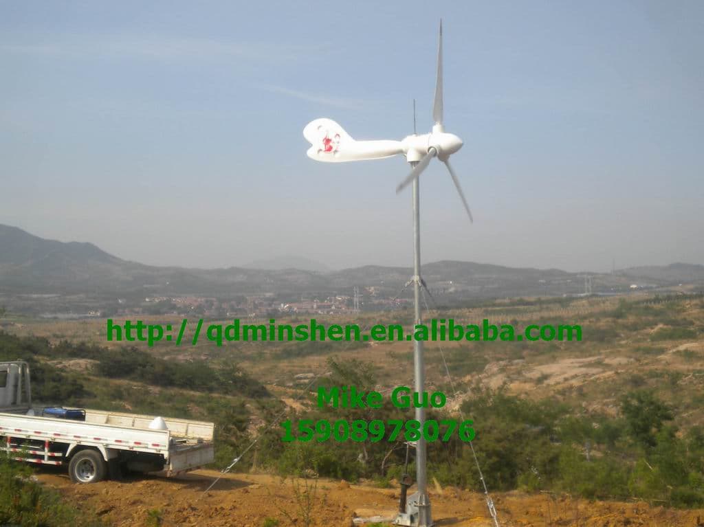 horizontal 1KW wind turbine generator
