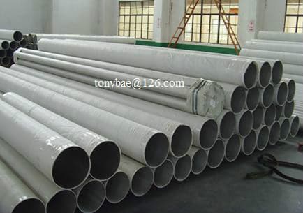 stainless steel pipe