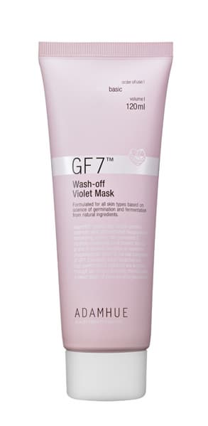 GF7 Wash-off Violet Mask