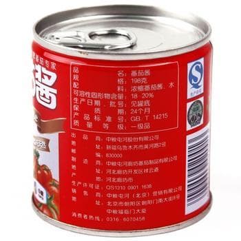 tins tomato paste in 210g from xinjiang china
