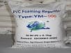 PVC foam modifier  YM-900