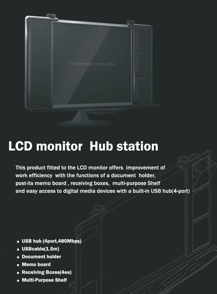 LCD moniter hub station