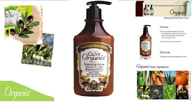 Organia Relaxing Olive Body Essence Lotion