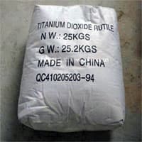 sell Titanium dioxide rutile