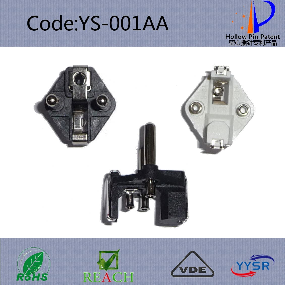 plug insert for power cord