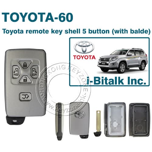 TOYOTA remote key shell 5 button