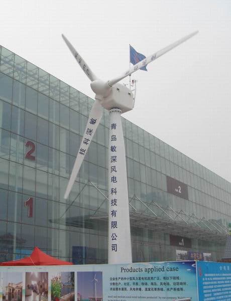 30kw wind turbine generator with Air pitch
