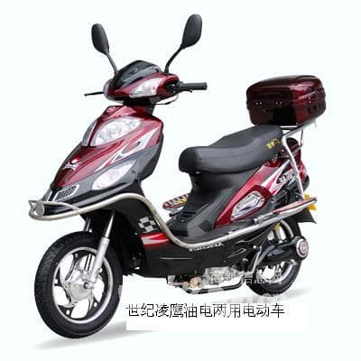 Gas and Electric scooter(Century Lingying)