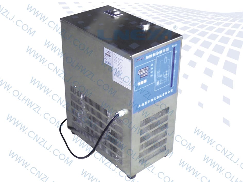Refrigerated/heating circulator   SST-15