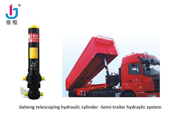 telescopic hydraulic cylinder for semi-trailer dump truck
