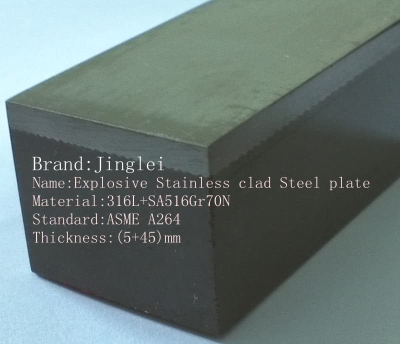 Clad Steel Plates