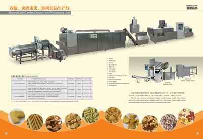 breakfast cereals (corn flakes)  processing line