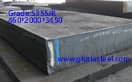 Steel plate for mould