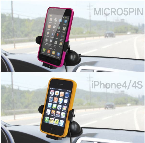 Mobile Phone Car Charger Cradle