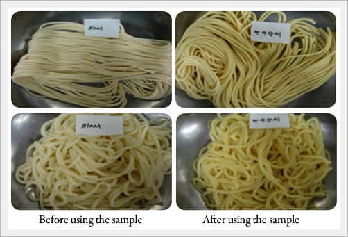 MYEONMISO-300(Alkali Additives for Noodles)