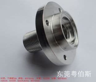 Supply of Shandong Rizhao slender parts turning, small precision parts machining