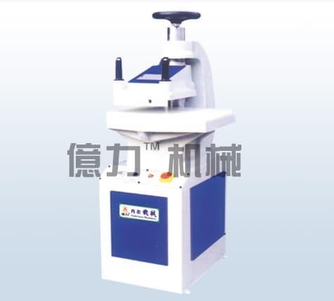 YL-80/100 Hydraulic Swing-arm Cutting Press