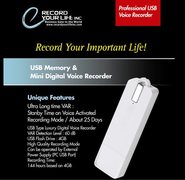 USB Drive Voice Recorder