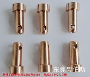 Nonstandard precision metal parts, small axis, electronic appliances, hardware and other processing