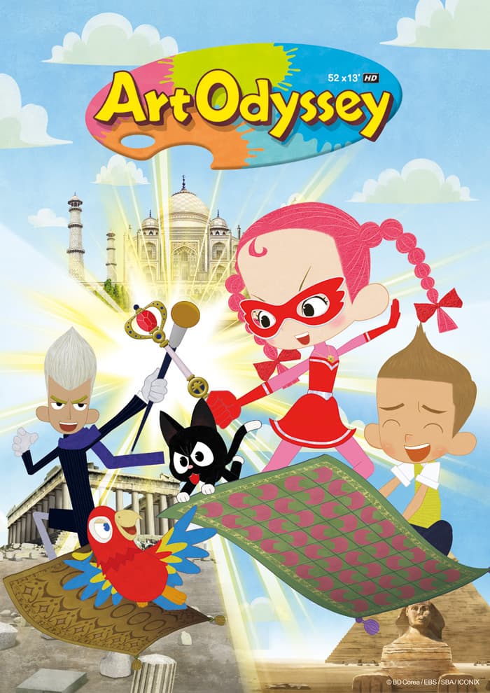 Art Odyssey (Animation)