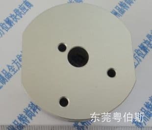 Shanghai Luwan go core CNC machining, precisi