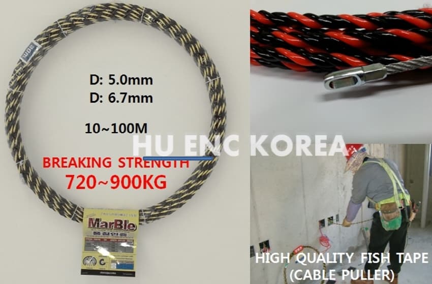 wire rope puller