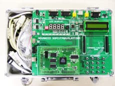 Advanced FPGA & SOPC Development Kit (RCO-SOPC)