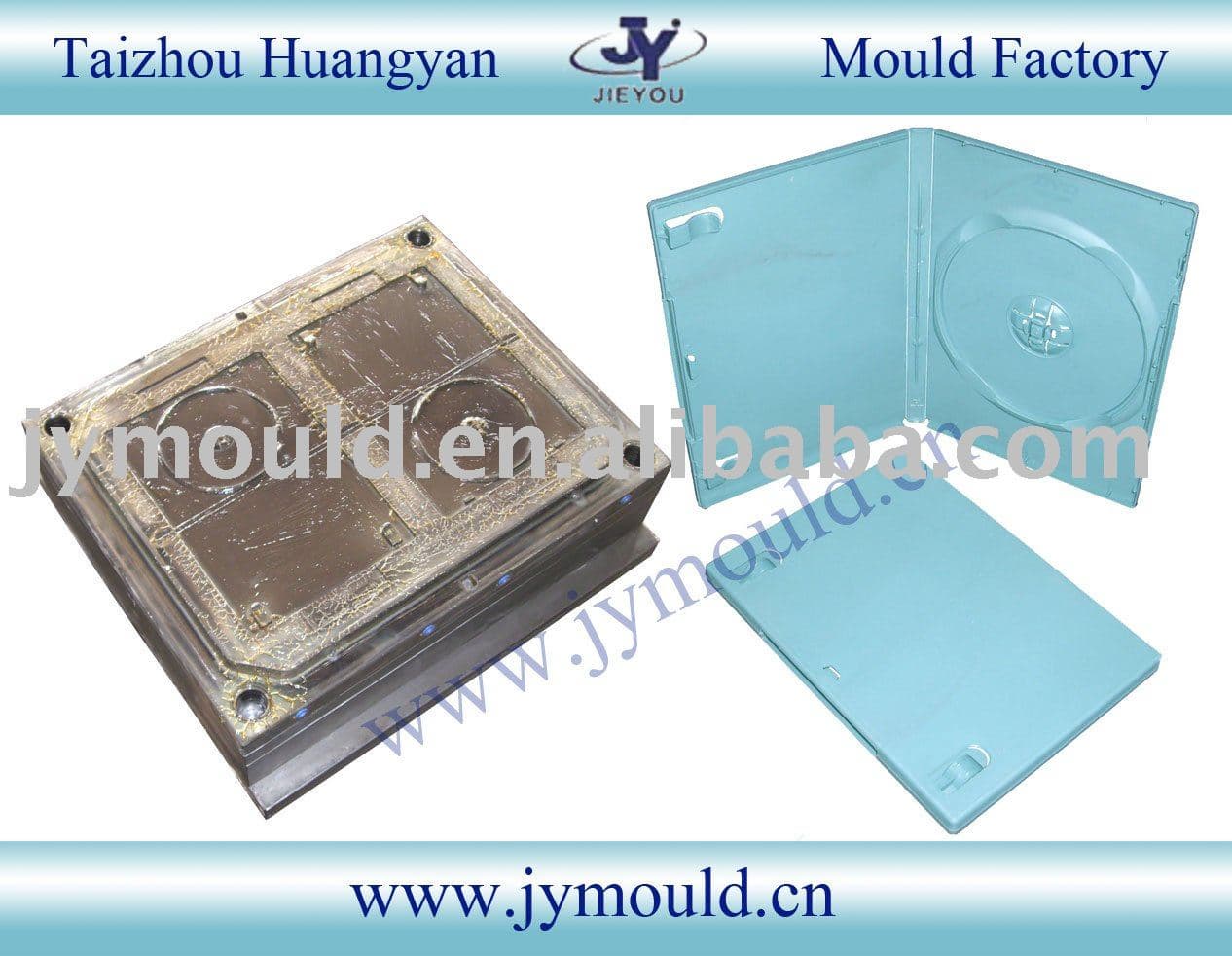 14mm DVD Case Plastic Mold