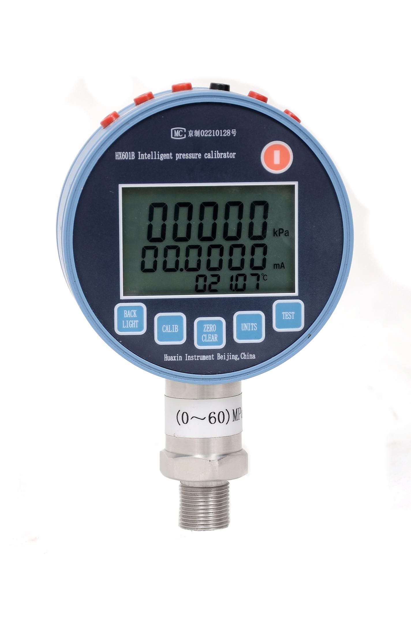 HX601B Intelligent Pressure Calibrator | tradekorea